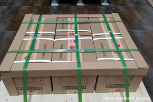 南昌昌北机场托运酒水【机场货运当天